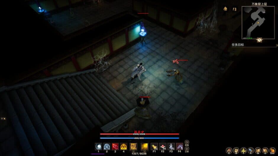 Скриншот 5 из Tales of Spark: Probation