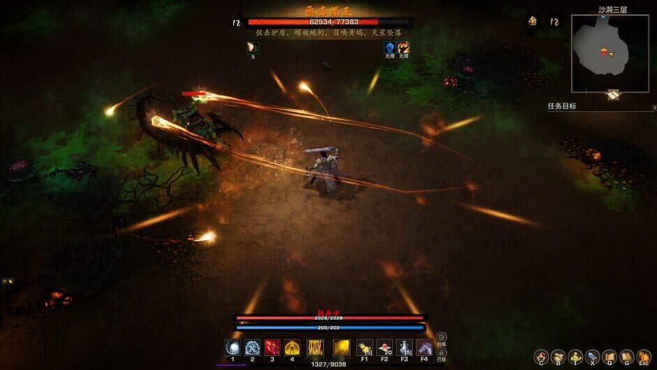Скриншот 6 из Tales of Spark: Probation