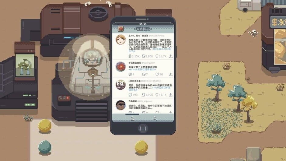 Скриншот 6 из Zombie Party