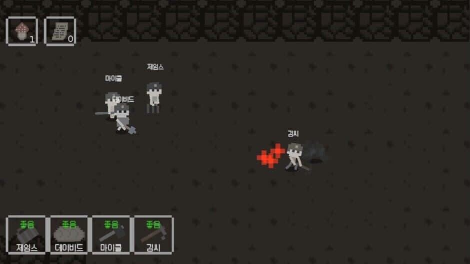 Скриншот 3 из Pickaxe Friends
