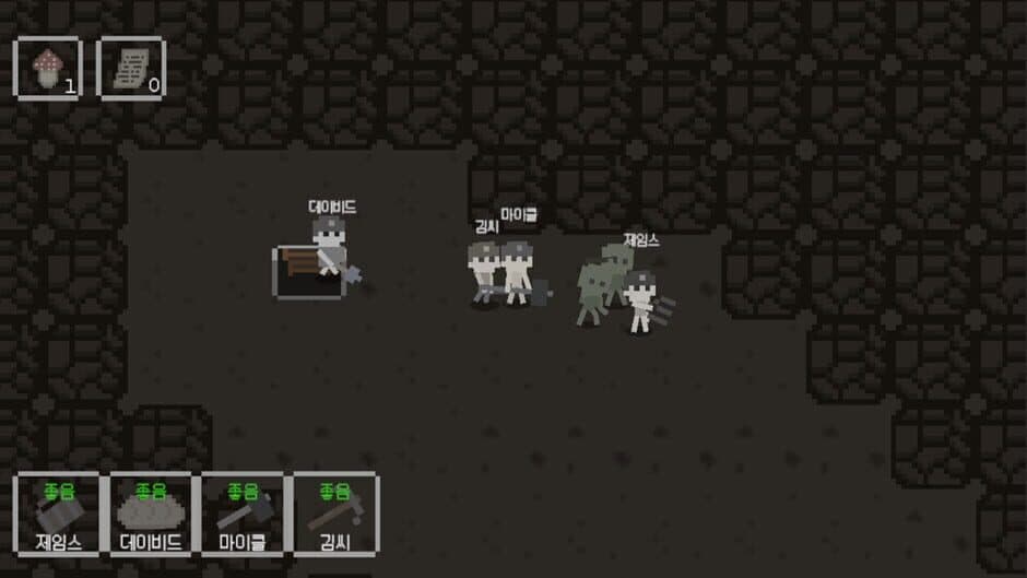 Скриншот 4 из Pickaxe Friends