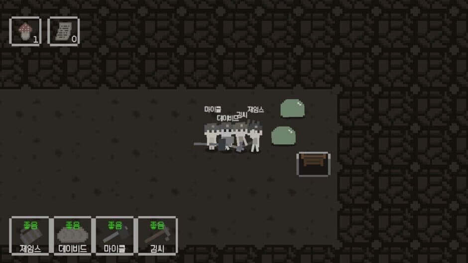 Скриншот 5 из Pickaxe Friends