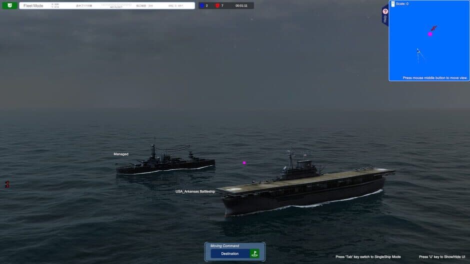Скриншот 4 из Iron Naval Battle