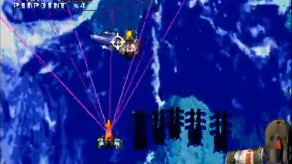 Скриншот 3 из Soukyuu Guren-tai