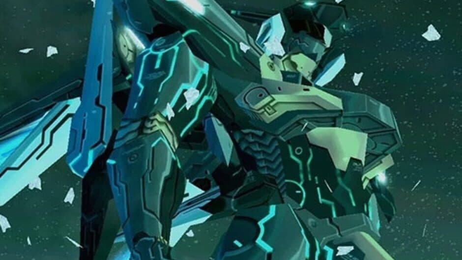 Скриншот 4 из Zone of the Enders: The 2nd Runner - Special Edition