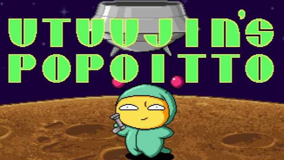 Скриншот 3 из Hebereke's Popoitto