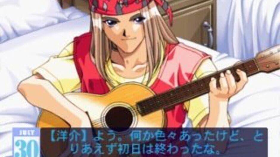 Скриншот 3 из Friends: Seishun no Kagayaki
