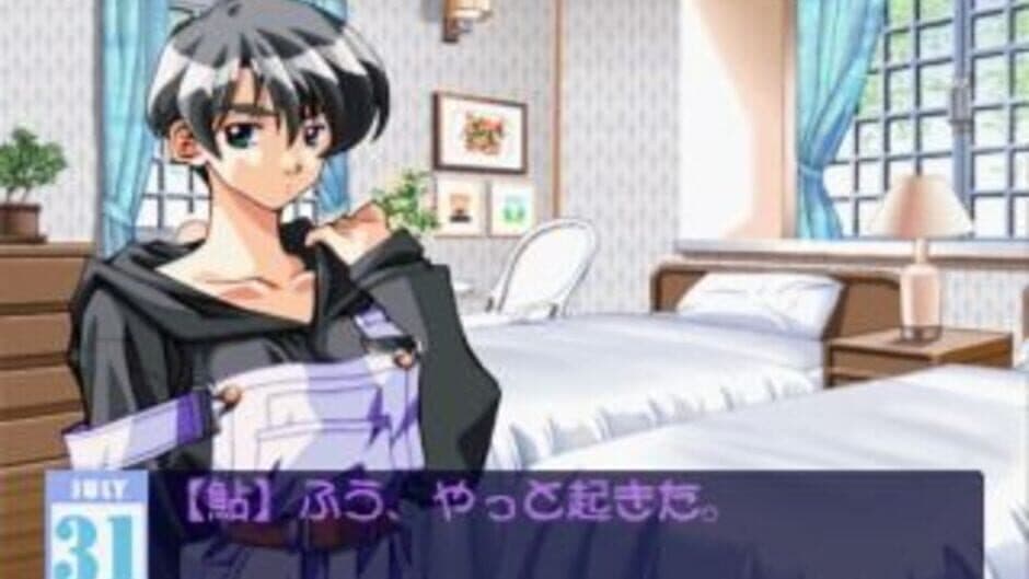 Скриншот 5 из Friends: Seishun no Kagayaki
