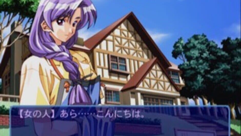 Скриншот 5 из Friends: Seishun no Kagayaki