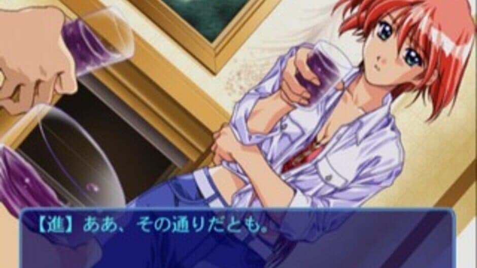 Скриншот 8 из Friends: Seishun no Kagayaki