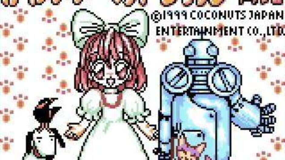 Скриншот 4 из Kawaii Pet Shop Monogatari