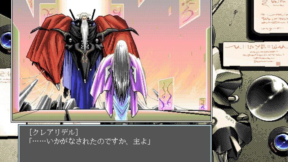 Скриншот 3 из Dennou Tenshi: Digital Ange