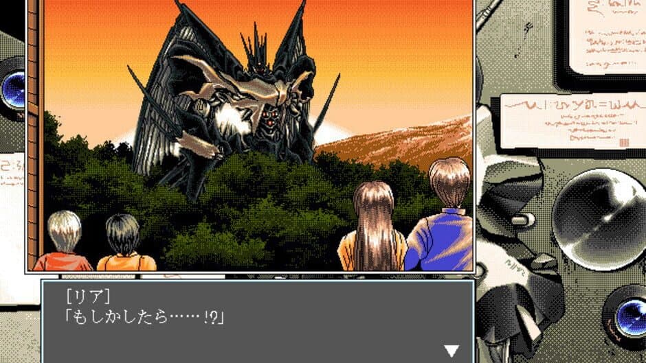 Скриншот 4 из Dennou Tenshi: Digital Ange