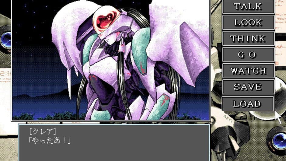 Скриншот 5 из Dennou Tenshi: Digital Ange