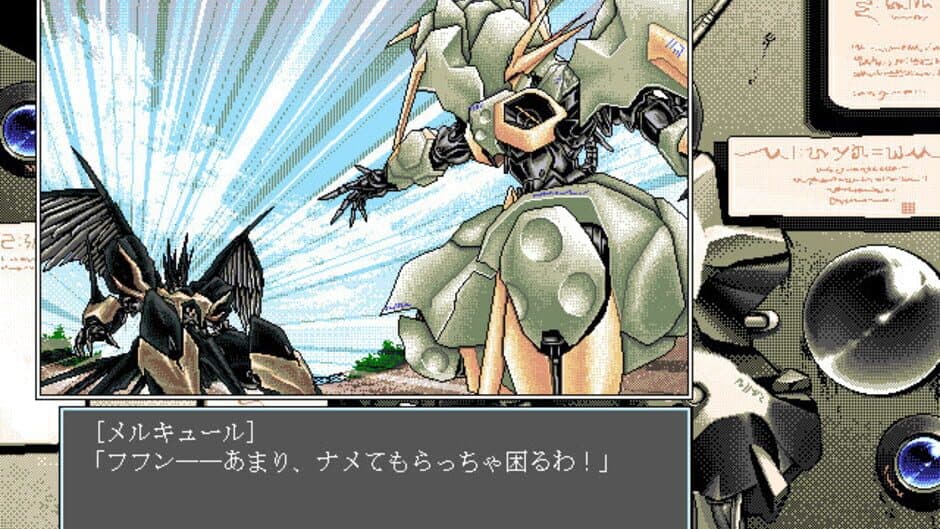 Скриншот 6 из Dennou Tenshi: Digital Ange