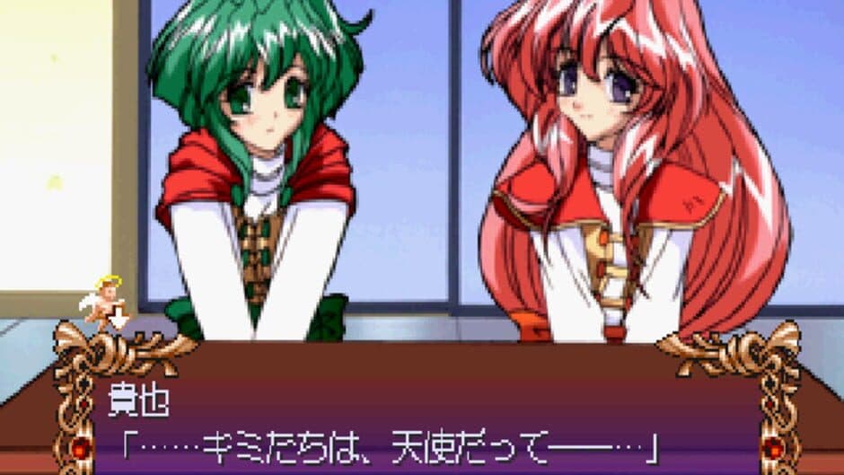 Скриншот 4 из Digital Ange: Dennou Tenshi SS