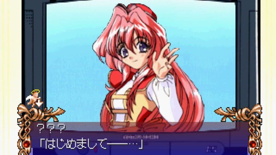 Скриншот 5 из Digital Ange: Dennou Tenshi SS