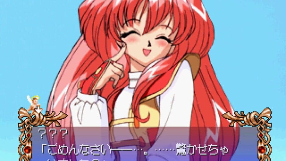 Скриншот 7 из Digital Ange: Dennou Tenshi SS