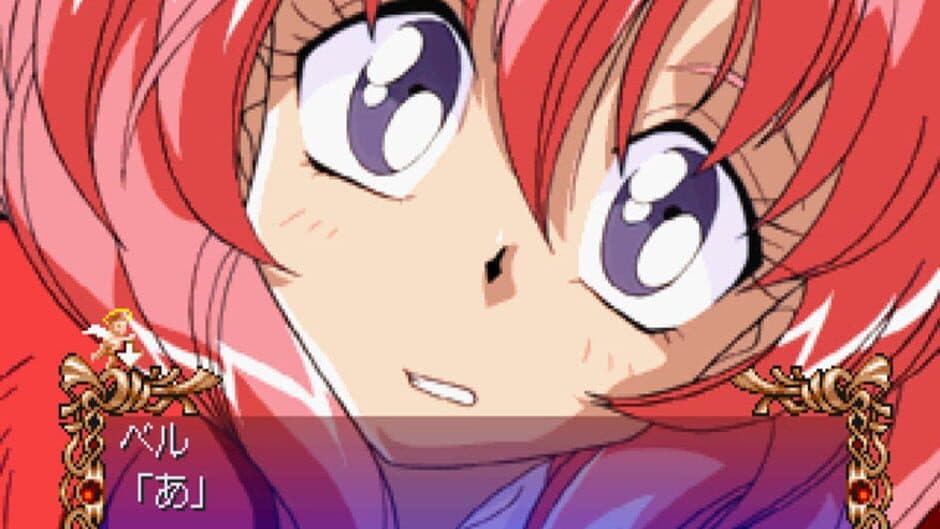Скриншот 10 из Digital Ange: Dennou Tenshi SS