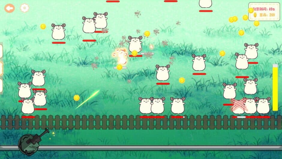 Скриншот 3 из Monster Line of Defense