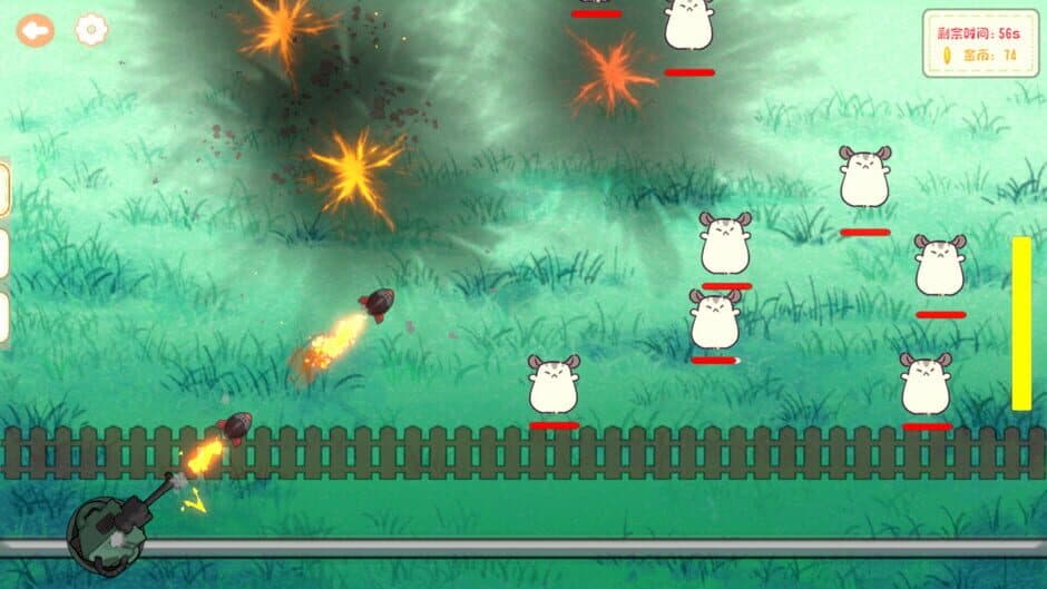 Скриншот 6 из Monster Line of Defense