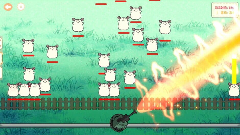 Скриншот 7 из Monster Line of Defense