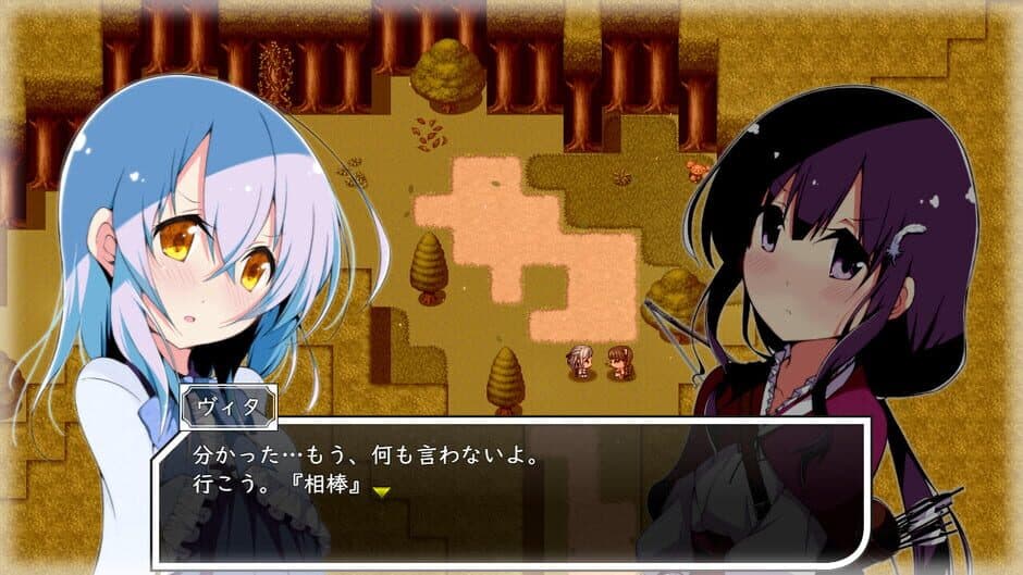 Скриншот 8 из Laura of Reigetsu