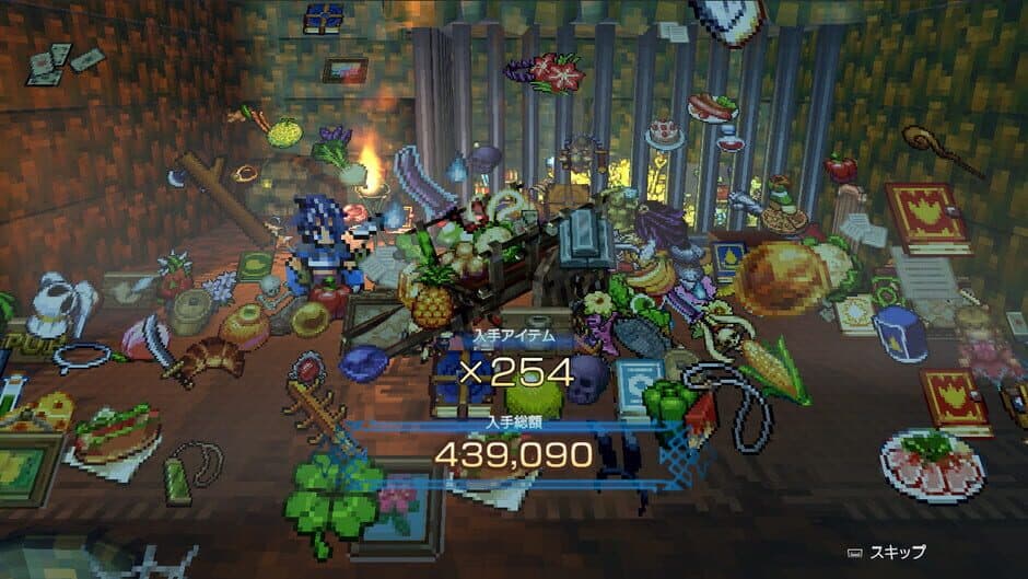 Скриншот 4 из Bandit Knight