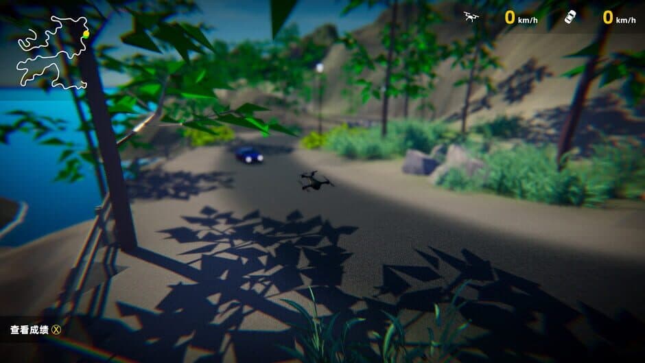 Скриншот 7 из Joyride: Lowpoly World