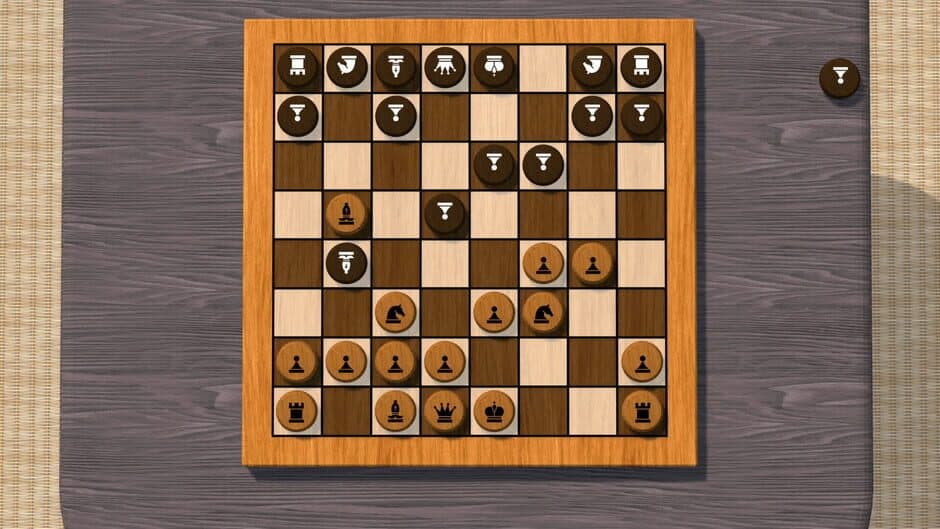 Скриншот 1 из All Chess