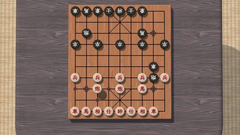 Скриншот 2 из All Chess