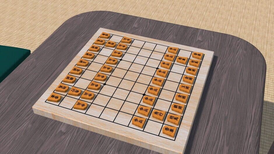 Скриншот 6 из All Chess