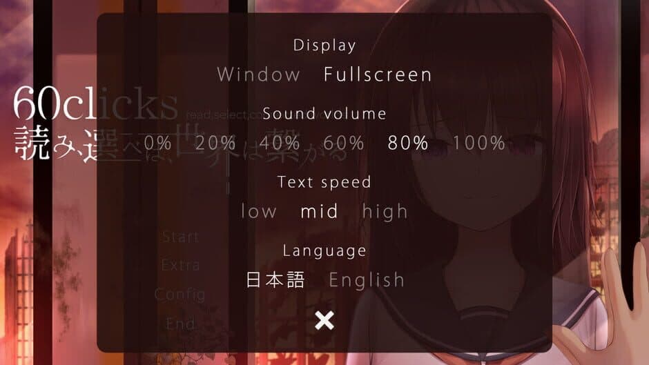 Скриншот 5 из 60 Clicks: Read, Select, Connected Worlds