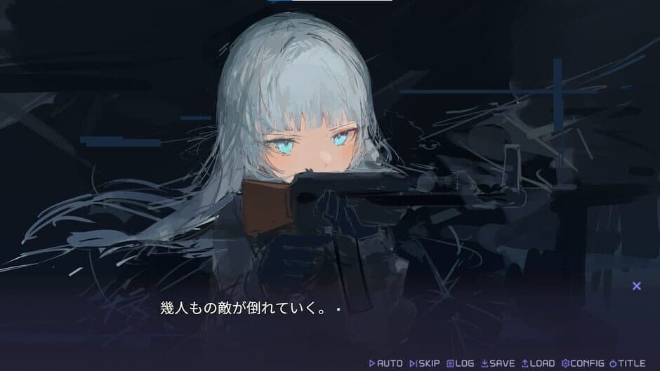 Скриншот 4 из Haiyuuenchi no Memento Memoria