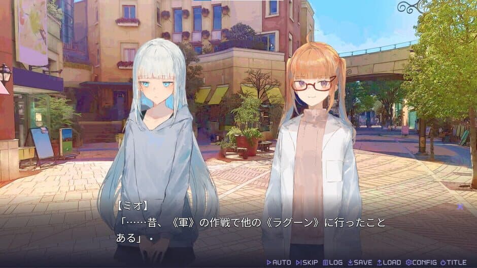 Скриншот 3 из Haiyuuenchi no Memento Memoria