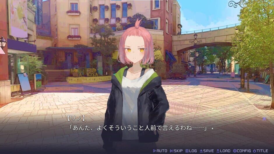 Скриншот 1 из Haiyuuenchi no Memento Memoria