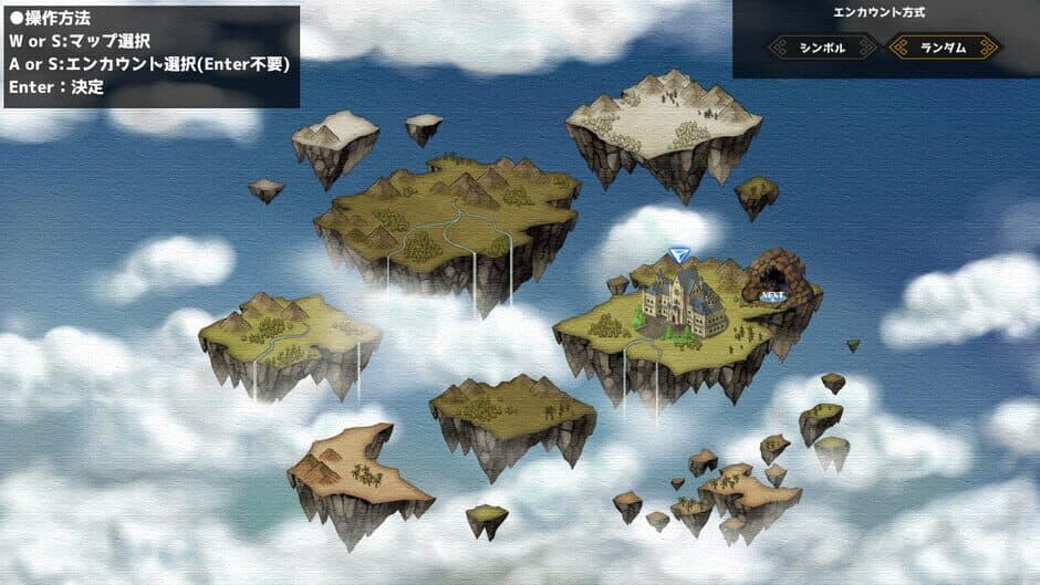 Скриншот 5 из Tensei Brave