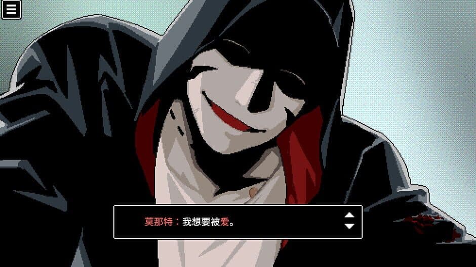 Скриншот 5 из Black Box LSS: The Merciful Savior