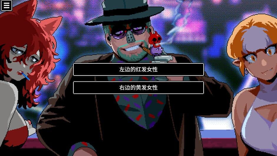 Скриншот 2 из Black Box LSS: The Merciful Savior