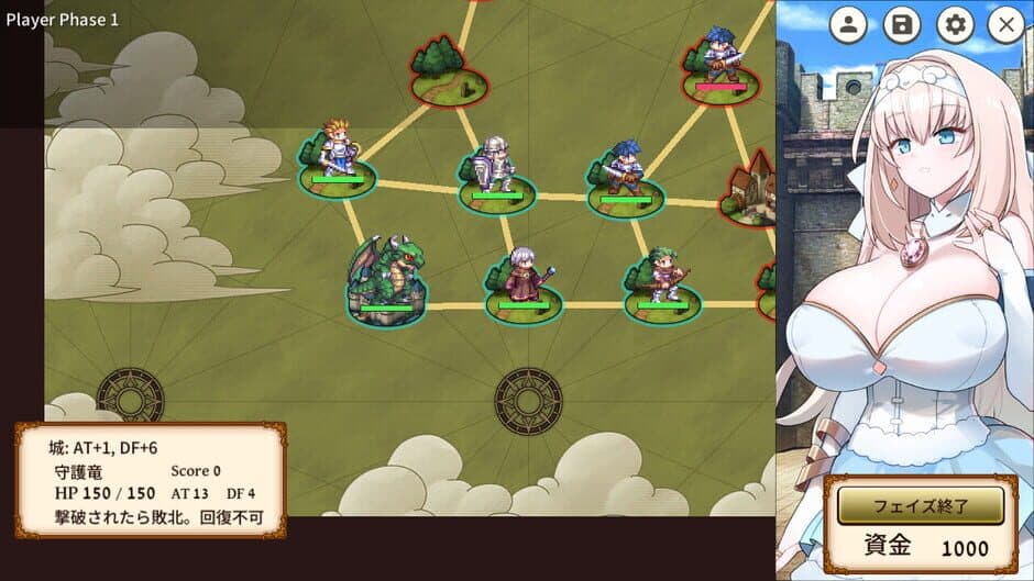Скриншот 1 из The Winning Secret of the Newbie Strategist Princess