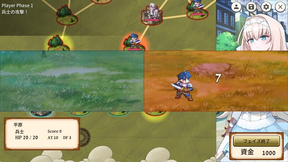 Скриншот 5 из The Winning Secret of the Newbie Strategist Princess