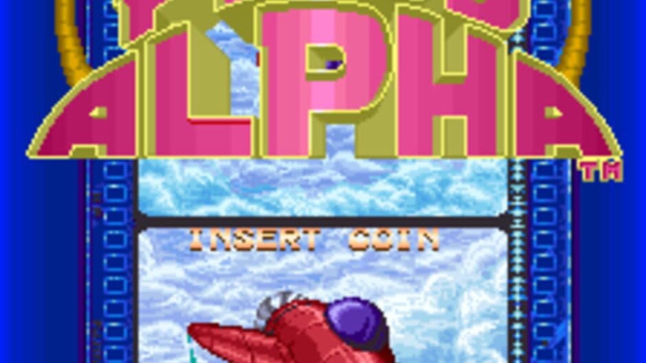 Скриншот 1 из Plus Alpha