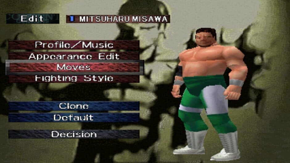 Скриншот 3 из Summit: Virtual Pro-Wrestling Gamma