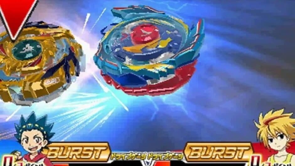 Скриншот 2 из Beyblade: Burst God