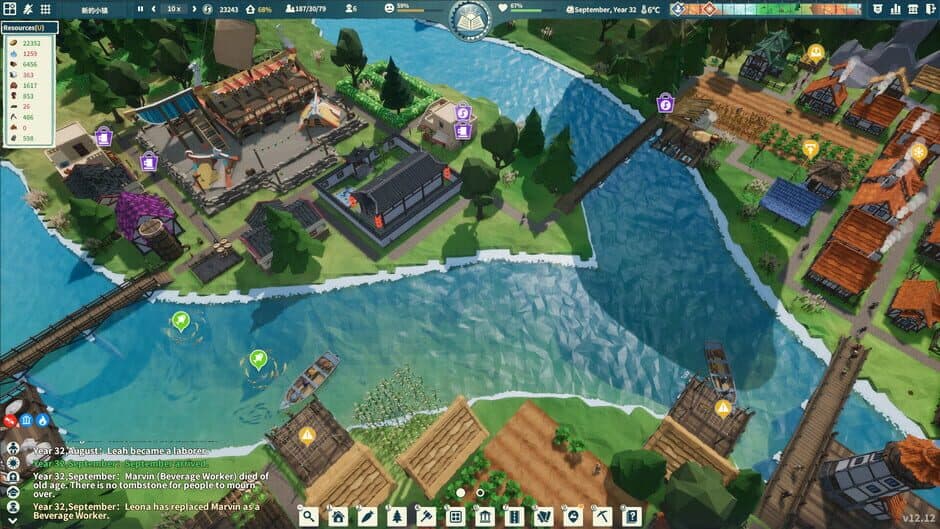 Скриншот 9 из Settlement Survival: Tourism