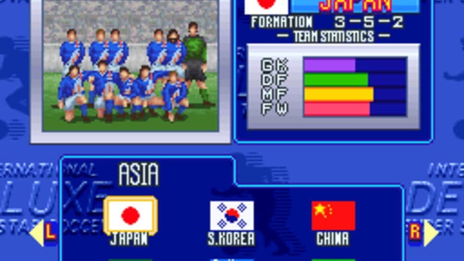 Скриншот 4 из International Superstar Soccer Deluxe Plus