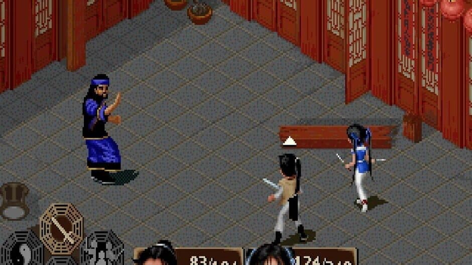 Скриншот 6 из The Legend of Sword and Fairy
