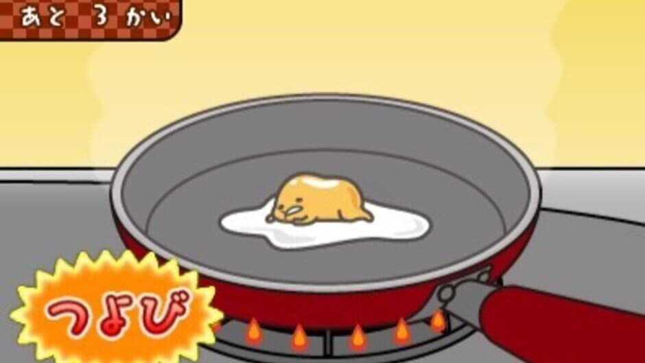 Скриншот 1 из Gudetama: Hanjuku de Tanomuwa