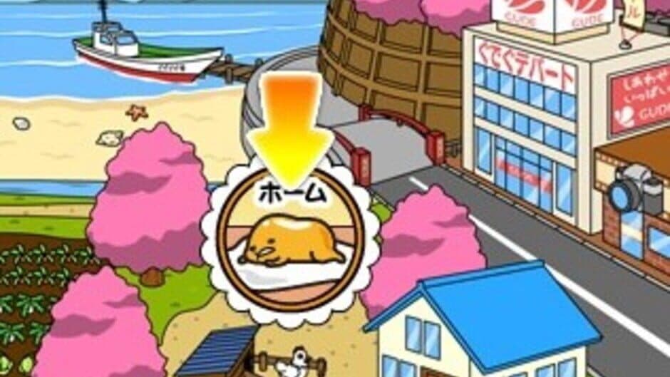 Скриншот 4 из Gudetama: Hanjuku de Tanomuwa