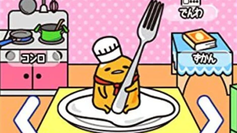 Скриншот 5 из Gudetama: Okawari Ikagassuka